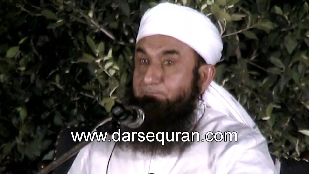 Maulana Tariq Jameel at Fast University Lahore (Complete Video Bayan)